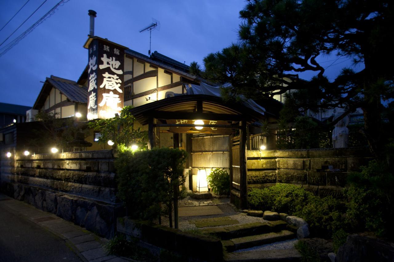 Japanese Inn Jizoan 宮崎市 エクステリア 写真